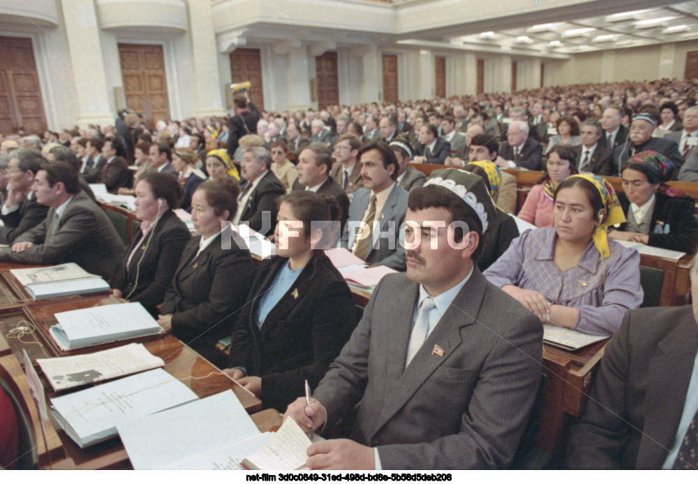 The fourth session of the Supreme Soviet of the USSR of the eleventh convocation