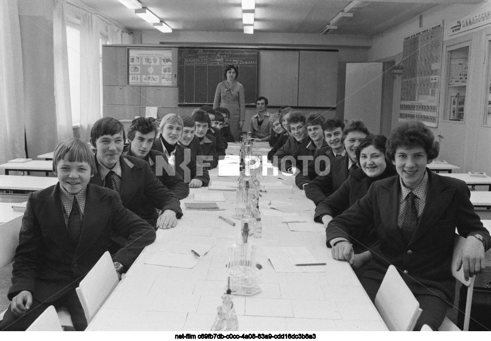 Vocational School No. 8 in Pripyat