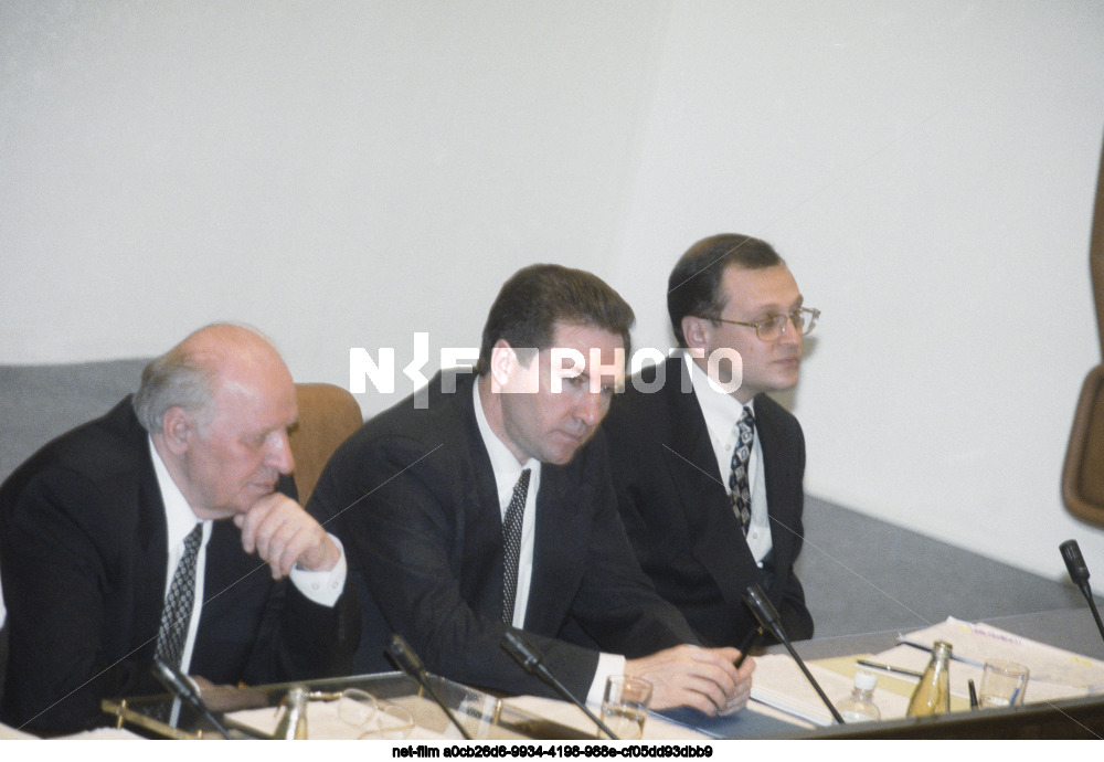 Заседание Совета Федерации РФ в Москве