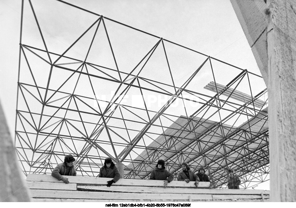 Строительство поселка Куанда на Байкало-Амурской магистрали