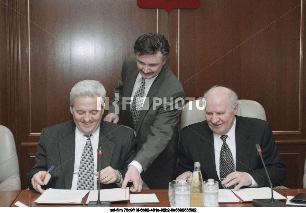 Signing of a cooperation agreement between the Komi Republic and the Oryol Region in Moscow