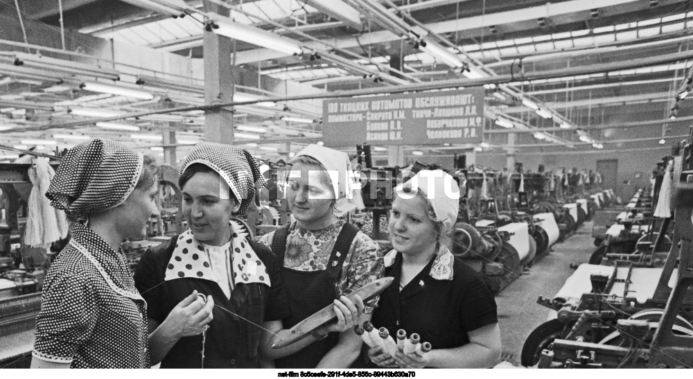 Rodnikovsky melange plant "Bolshevik"