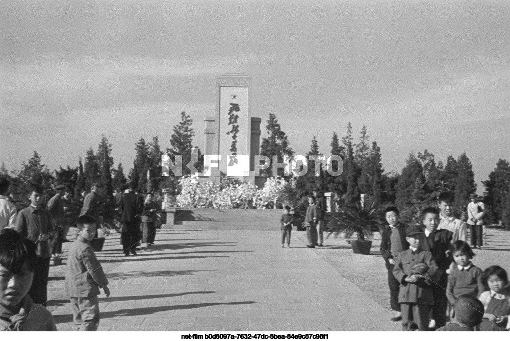 Кладбище мучеников Юхуатай в Нанкине