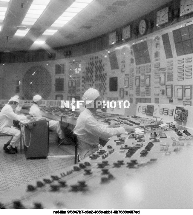 Leningrad NPP named after V.I. Lenin