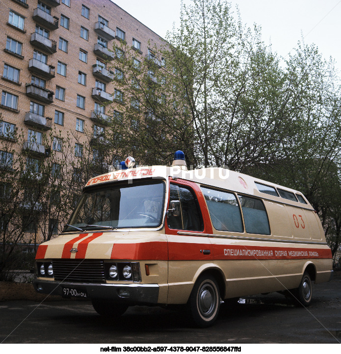 Ambulance ZIL-118KA "Yunost"
