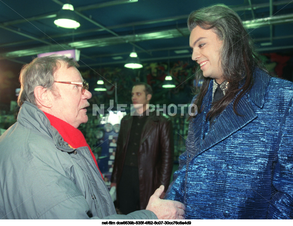 Открытие гипермаркета "Рамстор-2" в Москве