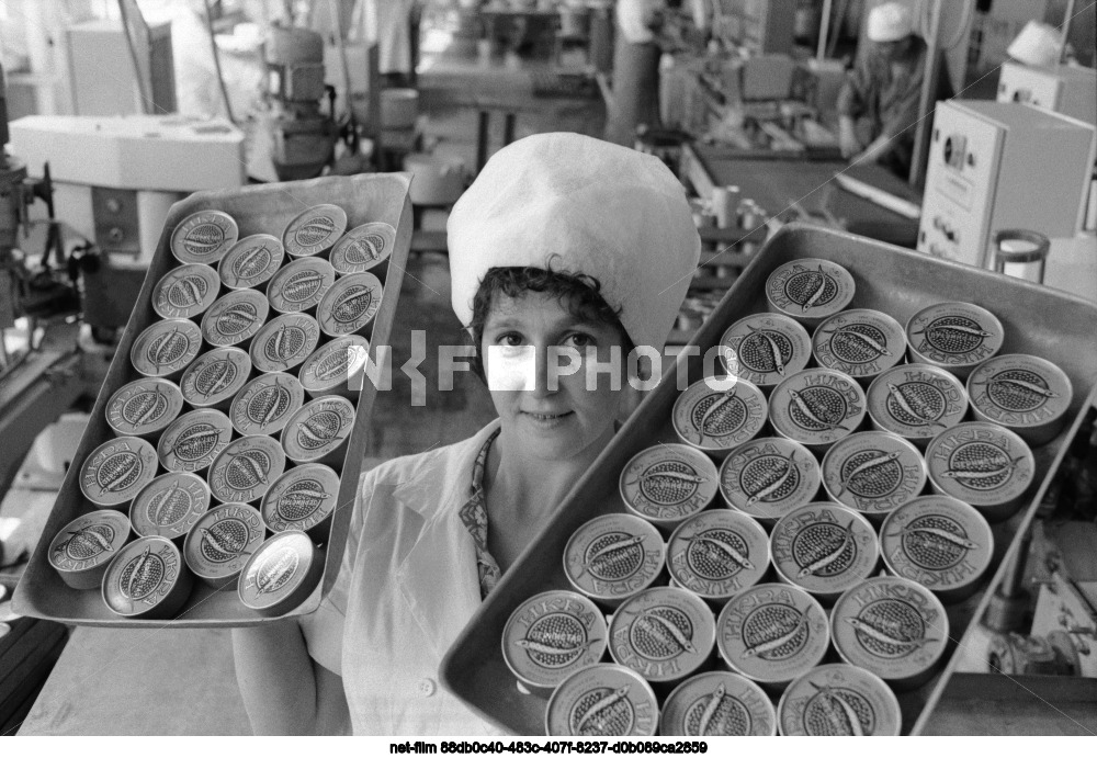 Каспийское икорно-балычное производственное объединение