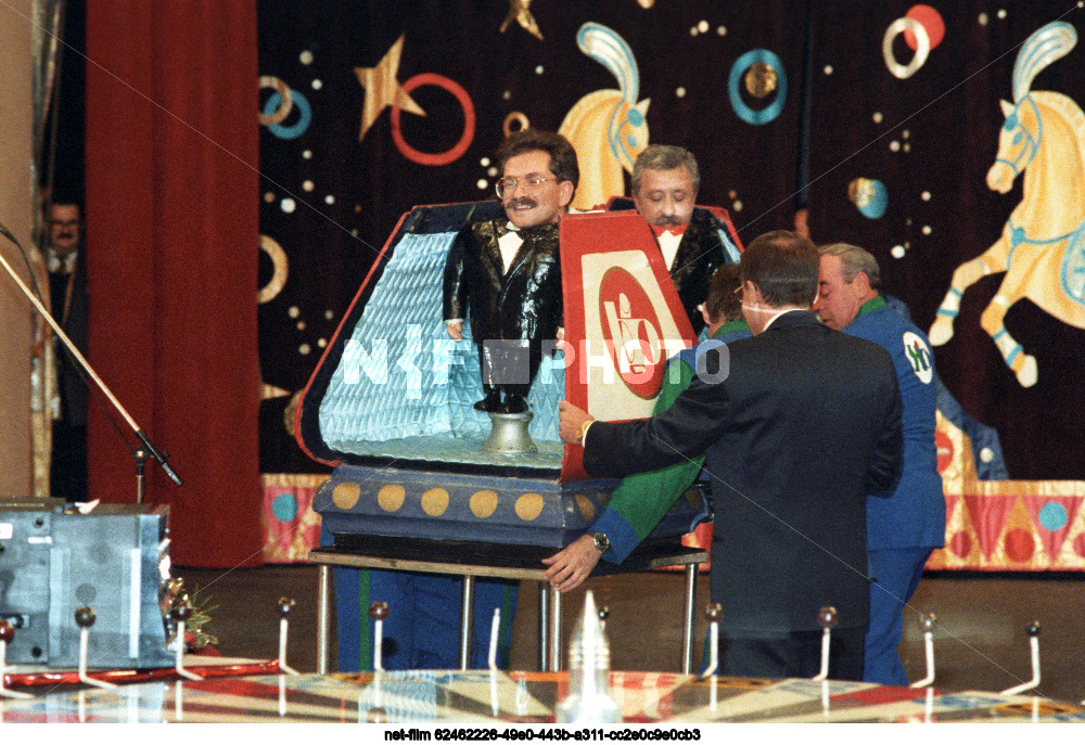 Съемки телепрограммы "Поле чудес" в Москве