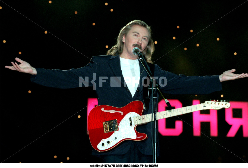 Телевизионный фестиваль эстрадной песни "Песня-97" в Москве