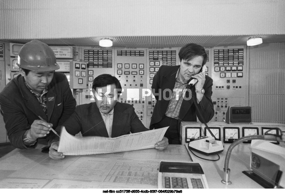 Гусиноозерская ГРЭС