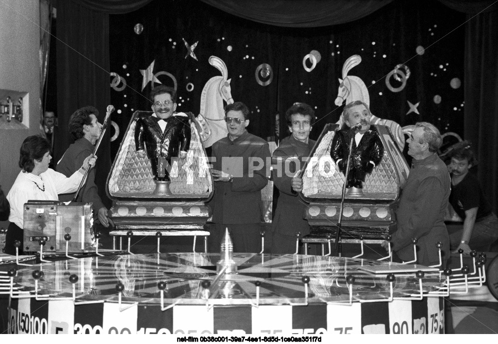 Съемки телепрограммы "Поле чудес" в Москве