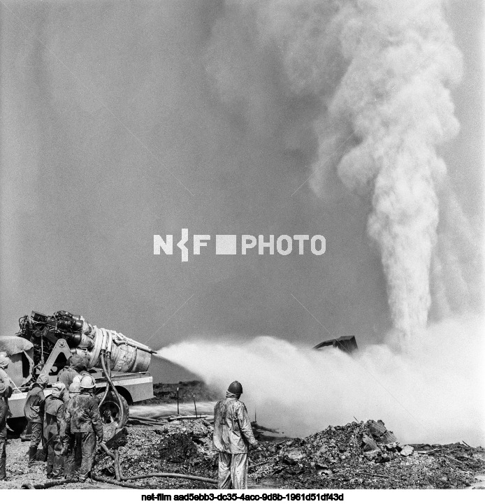 Fire at an oil exploration well in the Dagestan ASSR