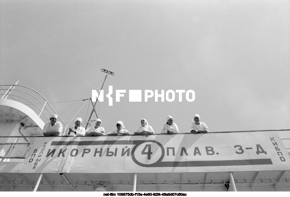 Икорный плавзавод №4 в Астраханской области