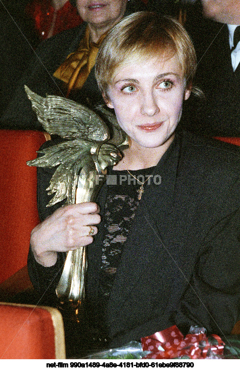 The ceremony of the national film award "Nika" in Moscow