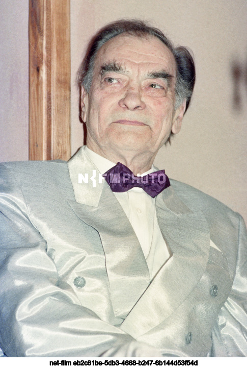 Юбилейный вечер П.П. Глебова в Москве