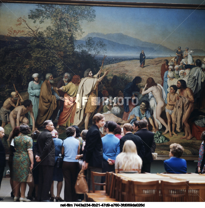 The State Tretyakov Gallery in Moscow