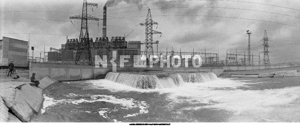 Gusinoozerskaya State District Power Plant