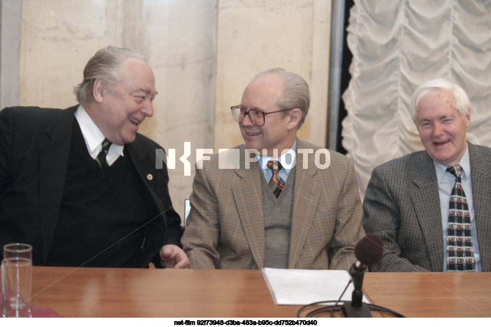 Встреча С.В. Кириенко с членами Президиума РАН в Москве