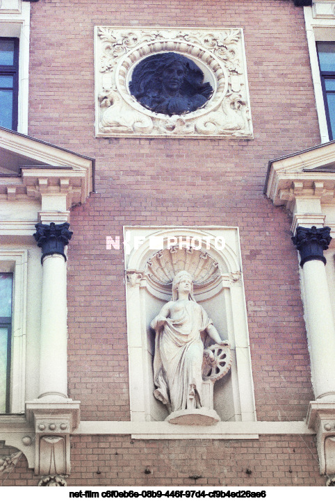 Виды Москвы