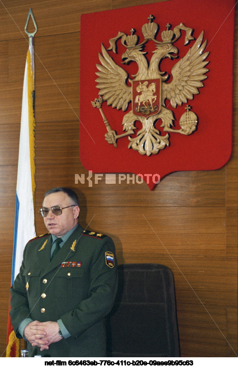Minister of Internal Affairs of the Russian Federation A.S. Kulikov