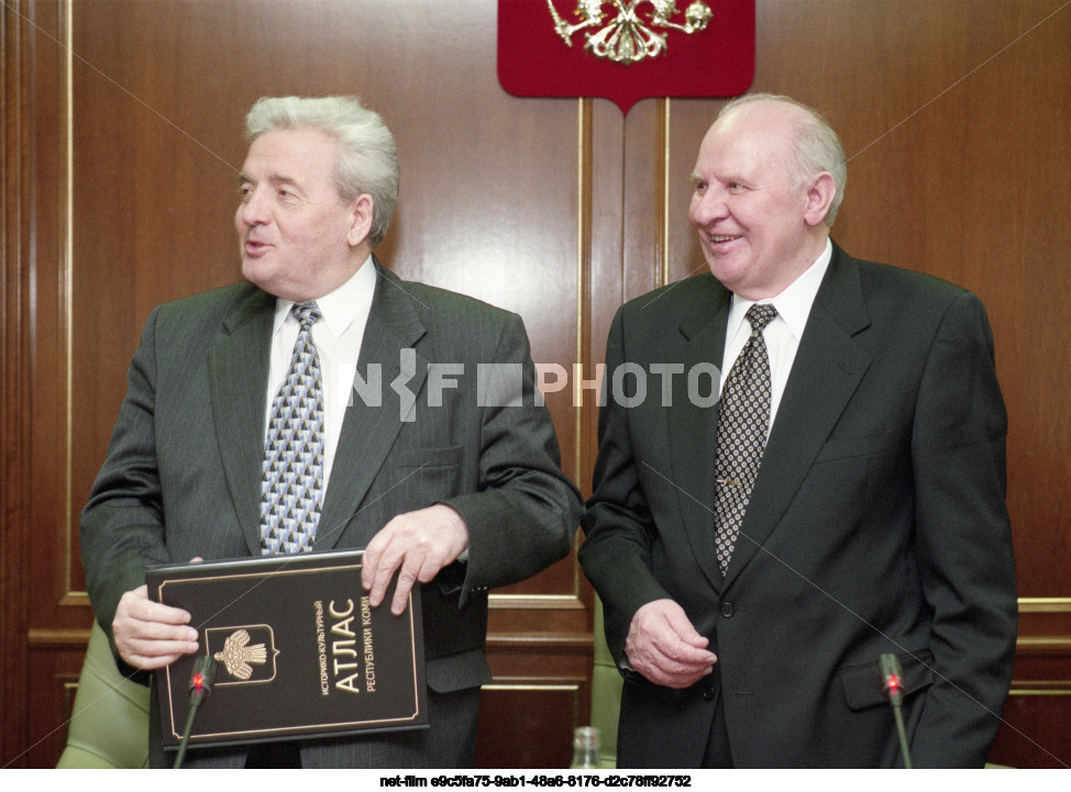 Signing of a cooperation agreement between the Komi Republic and the Oryol Region in Moscow