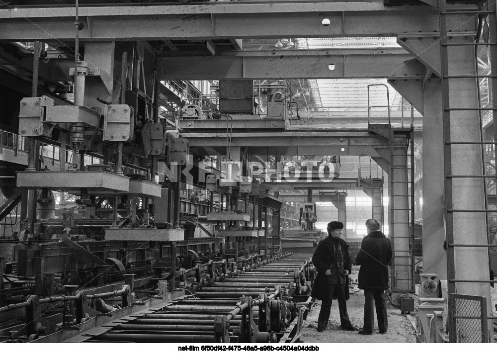 Construction of the plant for welded engineering structures of the Uralmash Production Association in Sverdlovsk