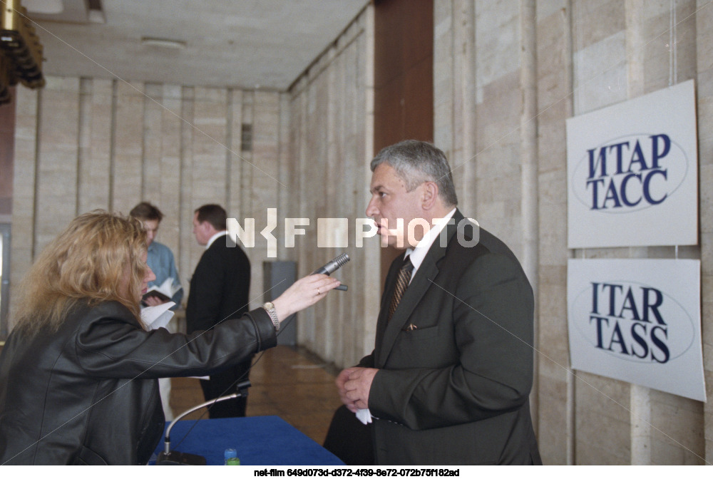 Press conference of V.N. Kichedzhi in Moscow