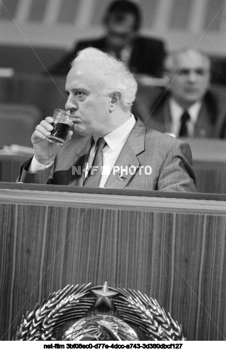 XXVIII Congress of the CPSU in Moscow