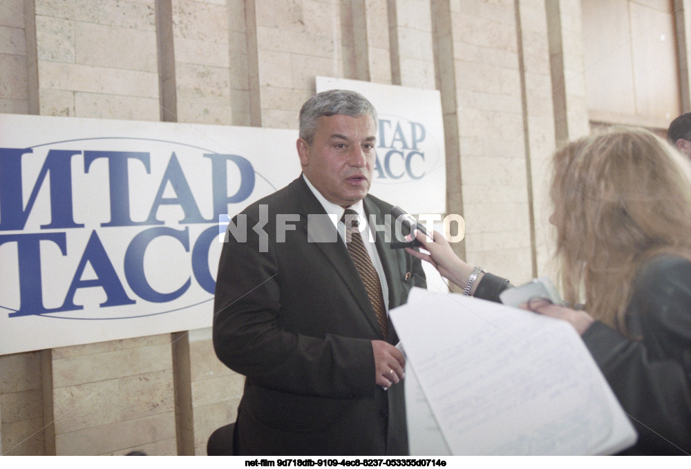 Press conference of V.N. Kichedzhi in Moscow