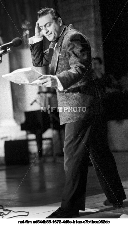 Церемония вручения национальной кинопремии "Ника" в Москве