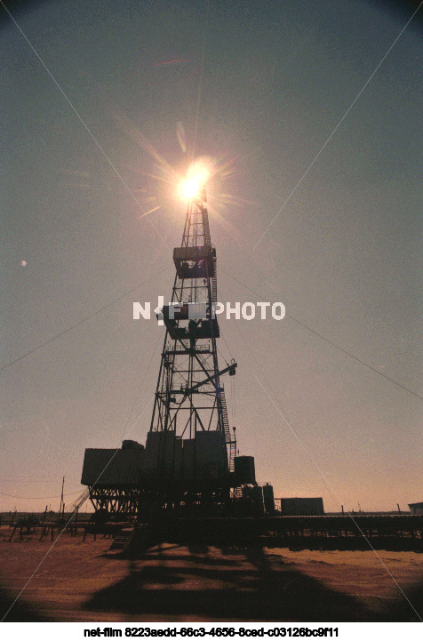 Астраханский газоперерабатывающий завод