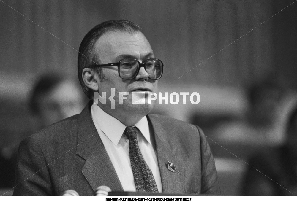 XXVIII Congress of the CPSU in Moscow