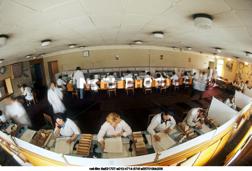 Emergency and urgent medical care station in Moscow