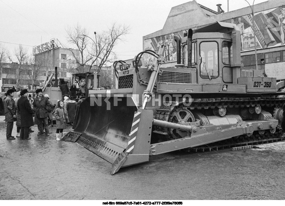 PO "Chelyabinsk Tractor Plant named after V.I. Lenin"