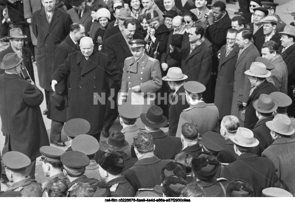 Встреча Ю.А. Гагарина в Москве