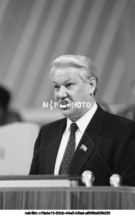 XXVIII Congress of the CPSU in Moscow