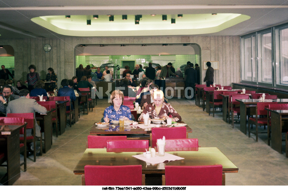 New TASS building in Moscow