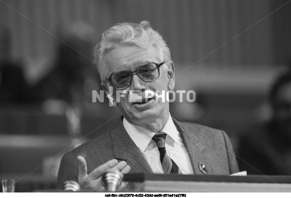 XXVIII Congress of the CPSU in Moscow