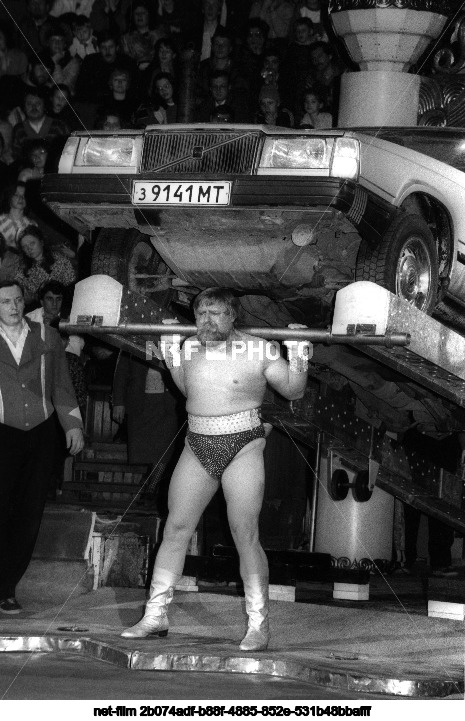 The program "Obvious-Incredible" at the Great Moscow Circus