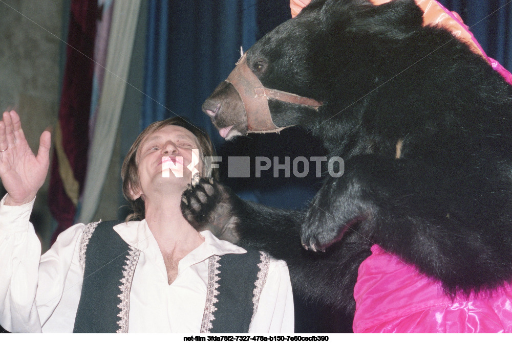 Вручение премии "Золотой клык" в Москве