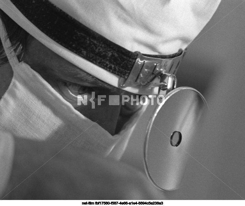 Новгородская областная детская клиническая больница