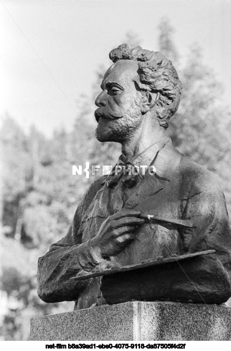 Бюст И.И. Левитана в Плесе