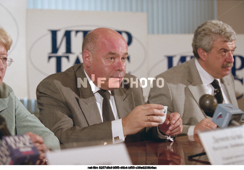 Press conference of the Ministry of Culture of the Russian Federation in Moscow