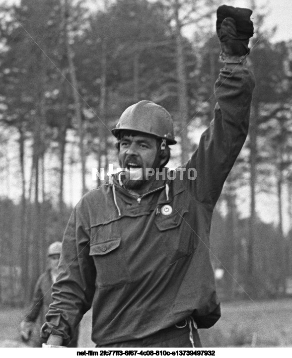 Бригадир монтеров пути А.В. Бондарь