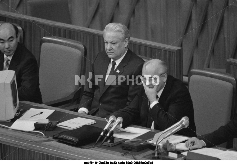 Четвертый Съезд народных депутатов СССР в Москве