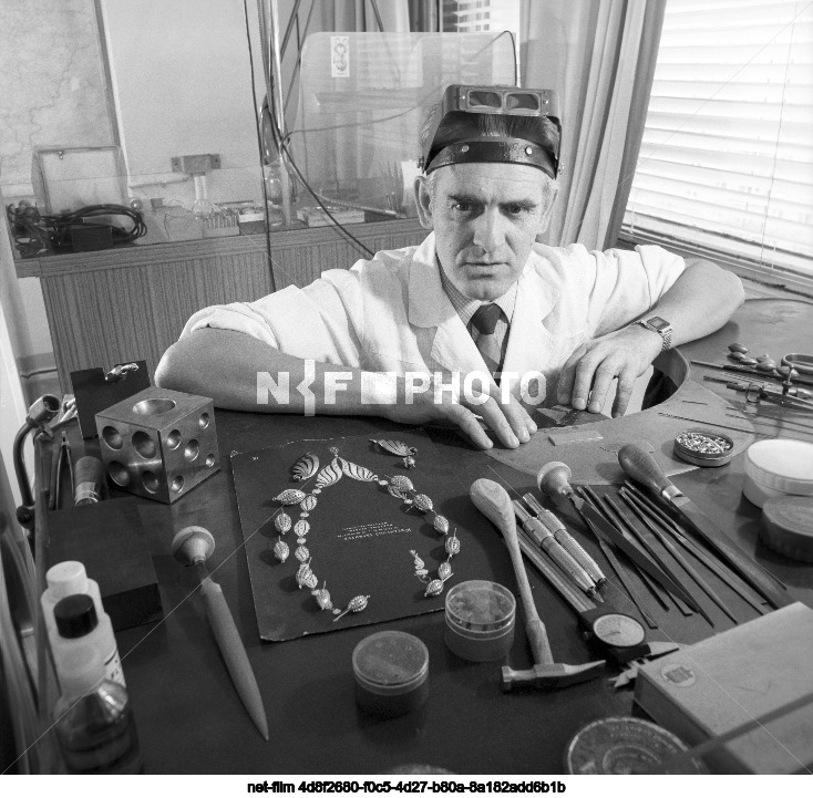 State repository of valuables of the USSR