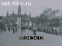 Кадр видео