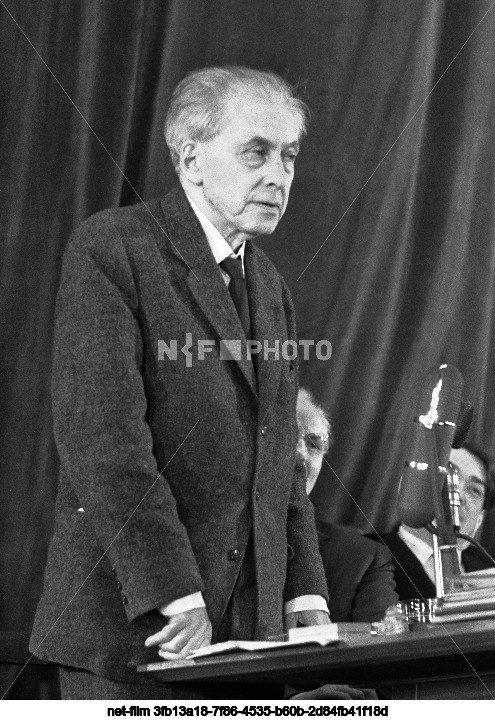 70th anniversary of I.G. Ehrenburg