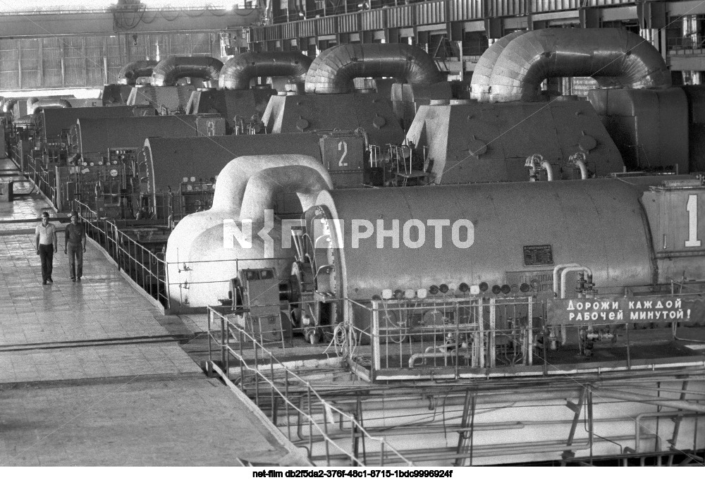 Марыйская ГРЭС им. 50-летия СССР в Туркменской ССР