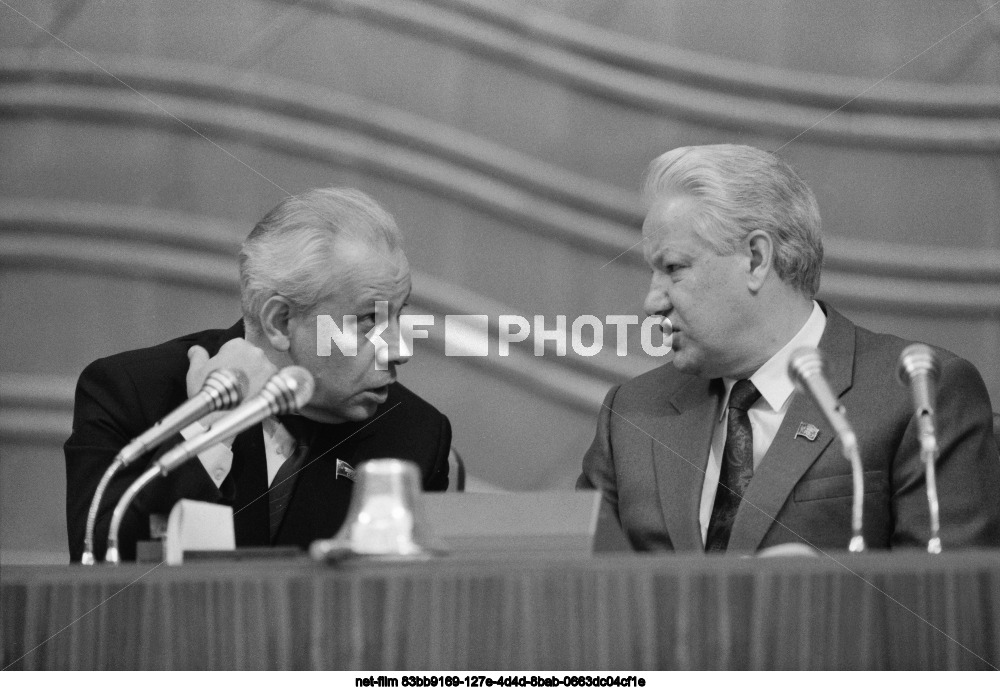 The Fourth Congress of People's Deputies of the USSR in Moscow